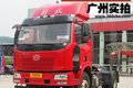 短小精悍 解放推220马力J6L港口牵引车