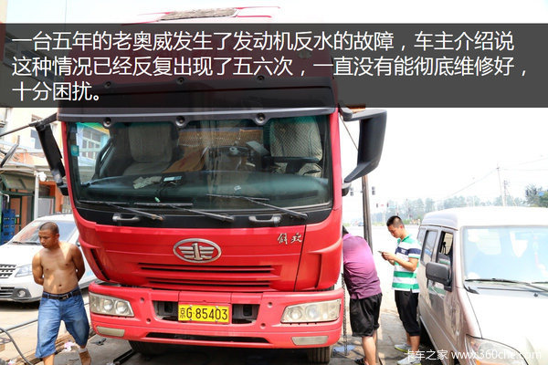 ����������&nbsp;ȥ�￨���޳�ȴ���˾�����