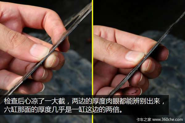 ����������&nbsp;ȥ�￨���޳�ȴ���˾�����