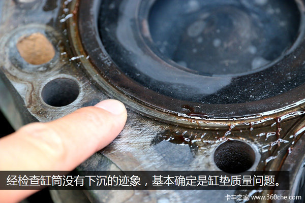 ����������&nbsp;ȥ�￨���޳�ȴ���˾�����