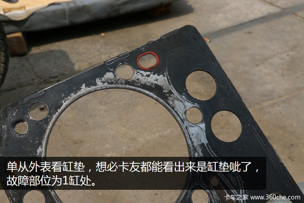 ����������&nbsp;ȥ�￨���޳�ȴ���˾�����