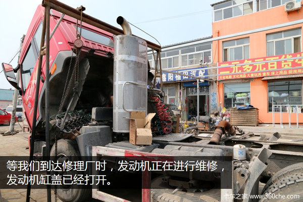 ����������&nbsp;ȥ�￨���޳�ȴ���˾�����