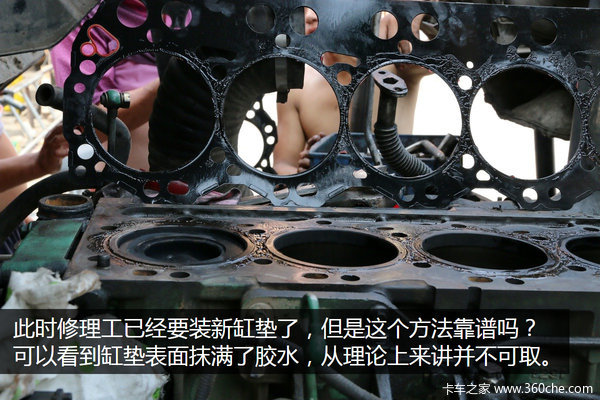 ����������&nbsp;ȥ�￨���޳�ȴ���˾�����