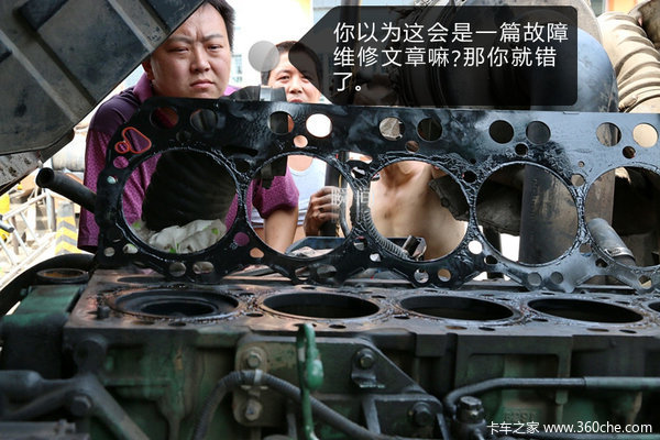 ����������&nbsp;ȥ�￨���޳�ȴ���˾�����