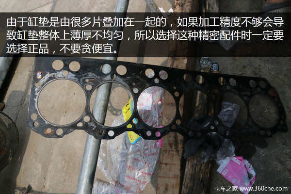 ����������&nbsp;ȥ�￨���޳�ȴ���˾�����