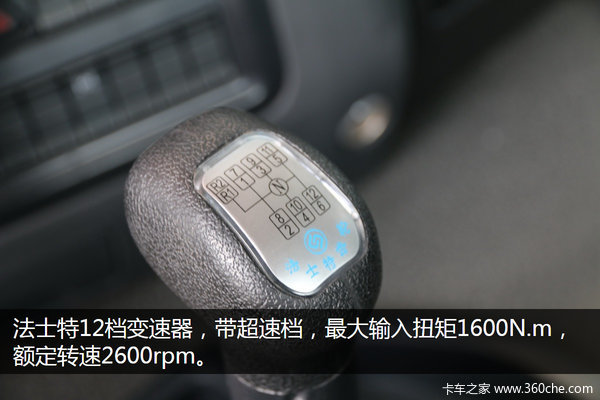 �ƶ����ײǿ&nbsp;����U340���ڱ���28.5��