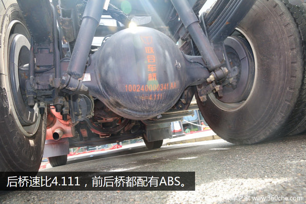 �ƶ����ײǿ&nbsp;����U340���ڱ���28.5��
