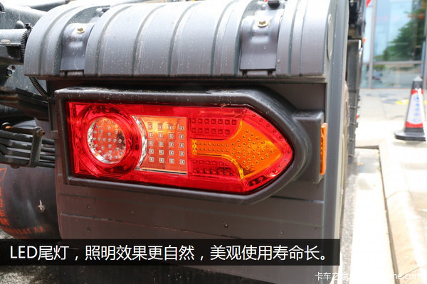 �ƶ����ײǿ&nbsp;����U340���ڱ���28.5��