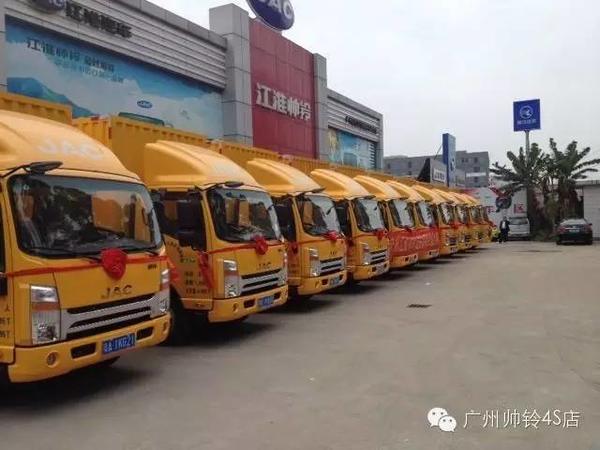 ���ż��յ�&nbsp;���ݿ��㽭��4S��������