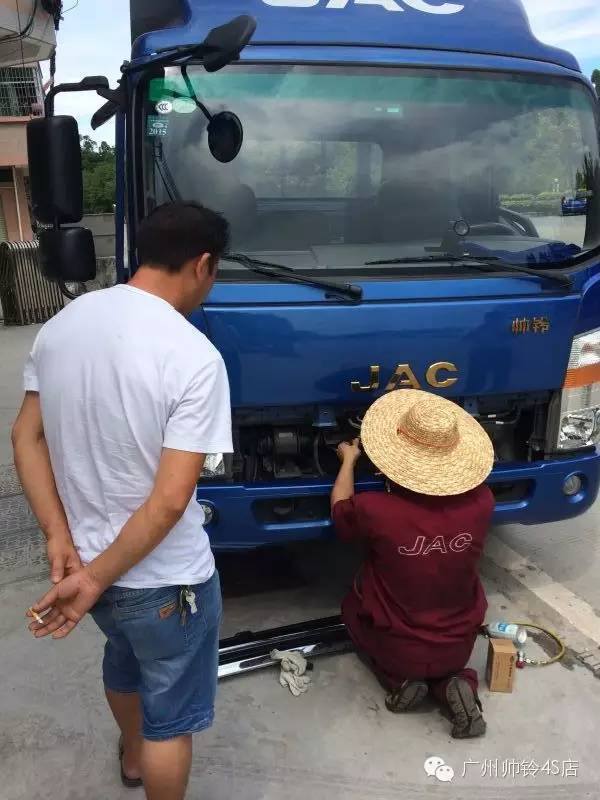 ���ż��յ�&nbsp;���ݿ��㽭��4S��������