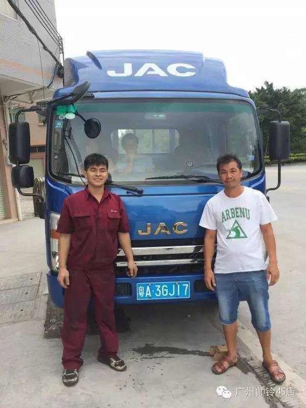 ���ż��յ�&nbsp;���ݿ��㽭��4S��������