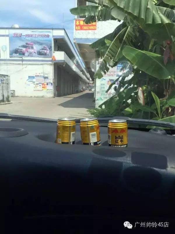 ���ż��յ�&nbsp;���ݿ��㽭��4S��������