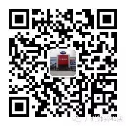 ���ż��յ�&nbsp;���ݿ��㽭��4S��������