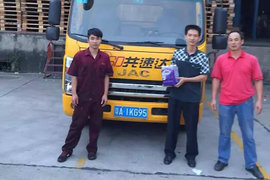 江淮4S店上门检查空调