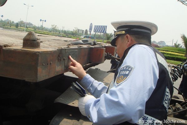 ������������ͬ&nbsp;���ؼ�鲻��˭������