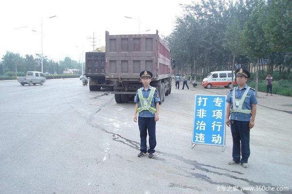 ������������ͬ&nbsp;���ؼ�鲻��˭������