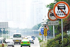 �Ϸ������Ʊ공���� ������������һ��