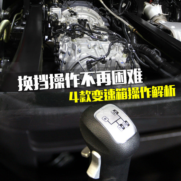 ������������Ӧ��&nbsp;4��൵λ����������