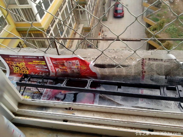 �������أ�&nbsp;��һ���EQ140���������ɵ�