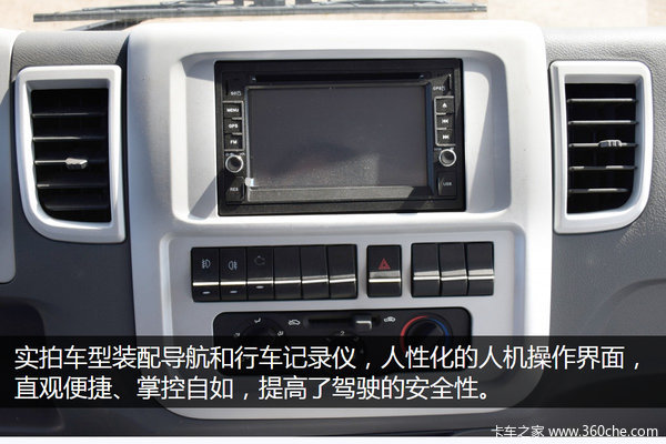 ���㲻ͬ�ػ�����&nbsp;�����Ῠ������9.8��