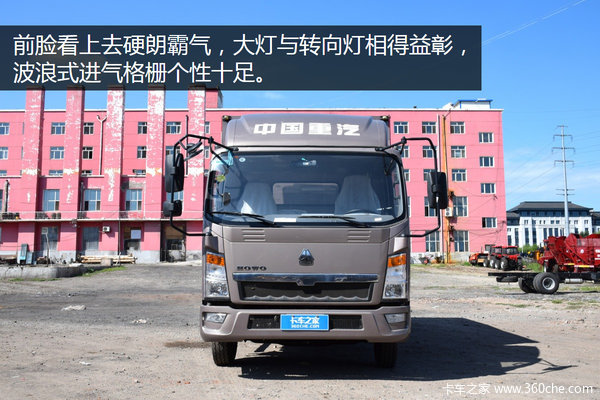 ���㲻ͬ�ػ�����&nbsp;�����Ῠ������9.8��