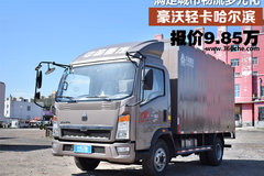 ���㲻ͬ�ػ����� �����Ῠ������9.8��