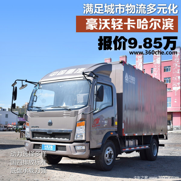 ���㲻ͬ�ػ�����&nbsp;�����Ῠ������9.8��