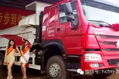 �ؿ�����Ů��Ұ�� ���������������Ϯ