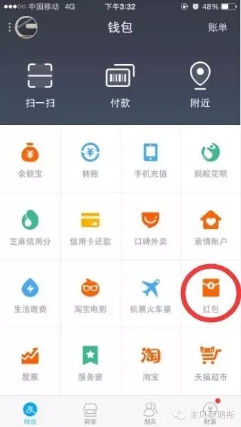 �ͺ����&nbsp;���翵��˹�ٷ�΢�ż�������