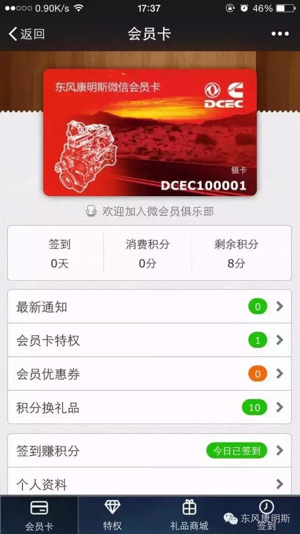 �ͺ����&nbsp;���翵��˹�ٷ�΢�ż�������