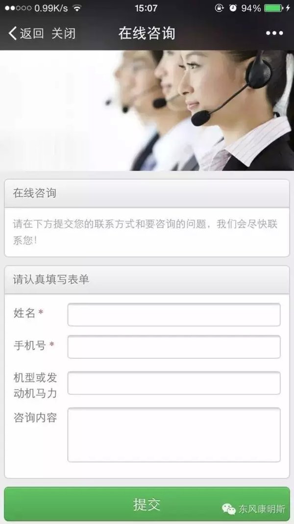 �ͺ����&nbsp;���翵��˹�ٷ�΢�ż�������