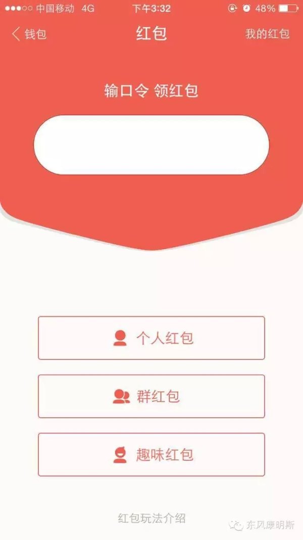 �ͺ����&nbsp;���翵��˹�ٷ�΢�ż�������