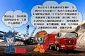 UU与VV对话  “UU哥哥”秘密武器大起底