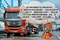 UU与VV对话  “UU哥哥”秘密武器大起底