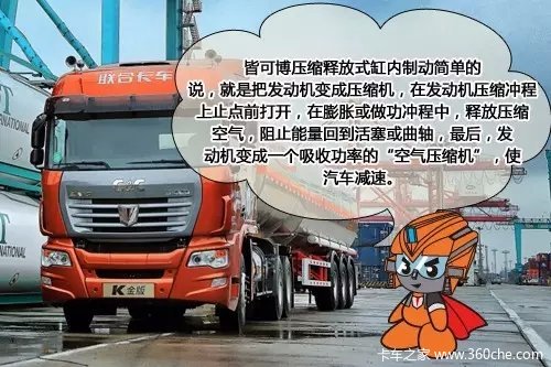 UU与VV对话 “UU哥哥”秘密武器大起底