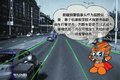 UU与VV对话  “UU哥哥”秘密武器大起底