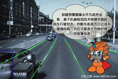 UU与VV对话 “UU哥哥”秘密武器大起底