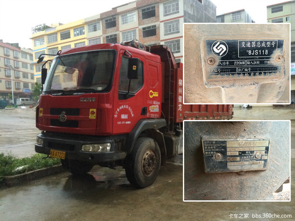 ˭˵������Ťס�ഺ����&nbsp;4��609��װ��