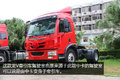 青岛龙V也有牵引车 主打轻量化进军港拖