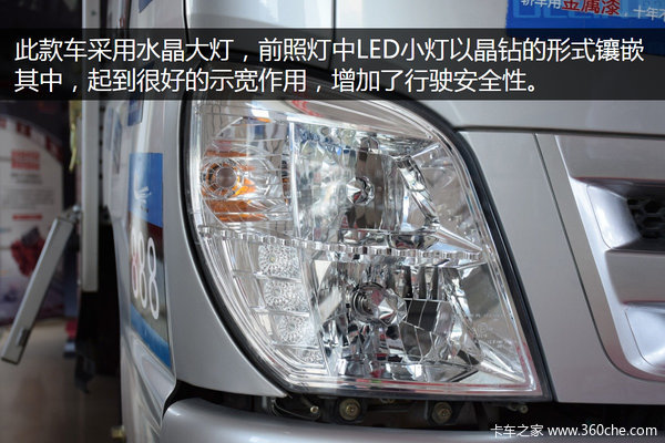 ������������&nbsp;����TX���Ͱ������6.3��