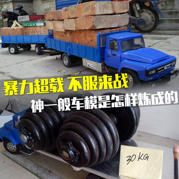 �������أ�&nbsp;��һ���EQ140���������ɵ�