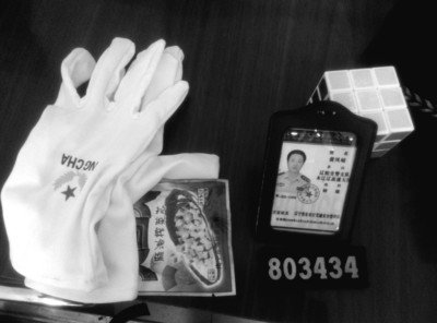 ƣ�ͼ�ʻ�ǻ�&nbsp;��ҳ�ײ�������¹ʽ���