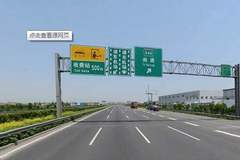 �շ�վû�˵�·��ȴ���� �����˹ܹ���