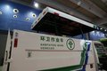 续航超100公里 江淮好运电动小精灵来了
