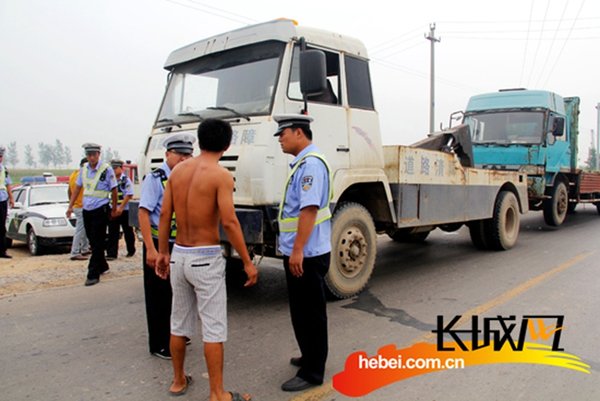 ���ձ�ע��&nbsp;C1���������ϳ�ȥ�ϱ��ϳ�