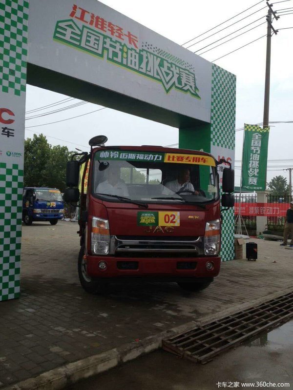 ����һ��&nbsp;�����Ῠ�������人վ������