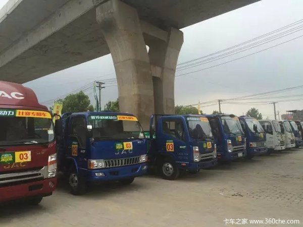 ����һ��&nbsp;�����Ῠ�������人վ������