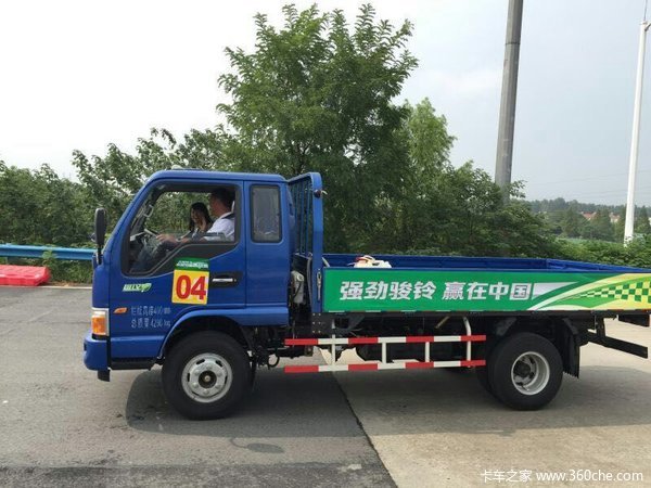 ����һ��&nbsp;�����Ῠ�������人վ������