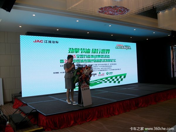 ����һ��&nbsp;�����Ῠ�������人վ������