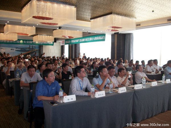 ����һ��&nbsp;�����Ῠ�������人վ������